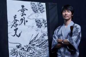 Mitsuru Nagata: «Desde pequeños nos enseñan a planificarlo todo, pero la vida y la pintura no se pueden planificar»